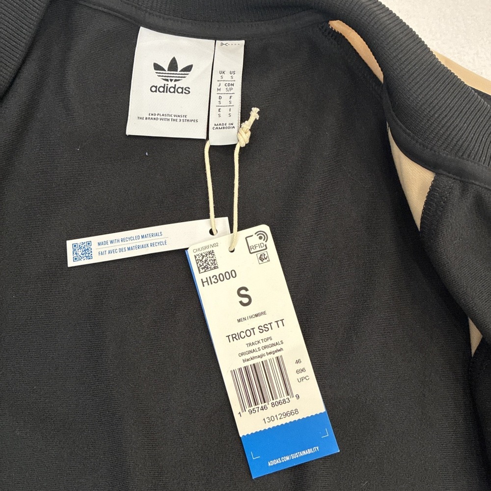 Adidas Track Jacket Mens Teen Small Black Magic Beige Tan Streetwear - Picture 9 of 14